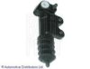 BLUE PRINT ADN13657C Slave Cylinder, clutch